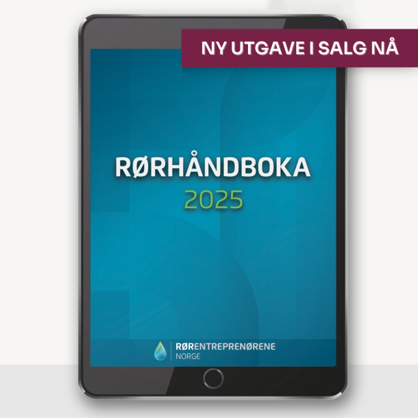 Rrhndboka Pluss, utgave 2025 - digital i Kompetansebiblioteket