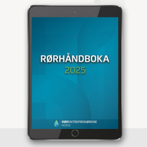 Rrhndboka Pluss, utgave 2025 - digital i Kompetansebiblioteket