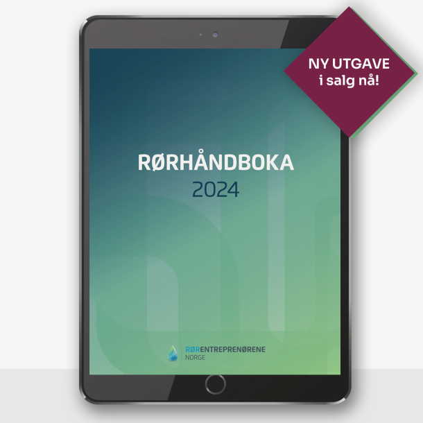 Rrhndboka Pluss, utgave 2024 - digital i Kompetansebiblioteket